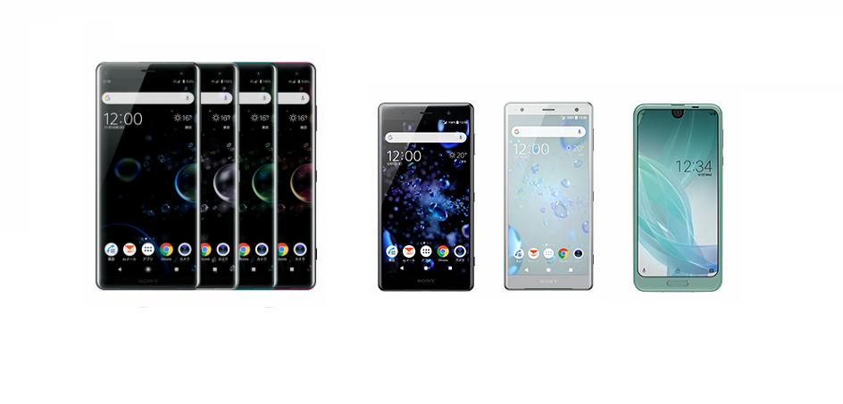 auスマホ、機種変更で安いおすすめ機種【au購入サポート/アップグレードプログラムEX】