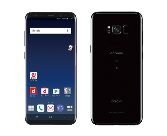Galaxy S8/S8+ SC-02J/SC-03Jの価格・料金/維持費/キャンペーン【機種変更/新規/MNP】