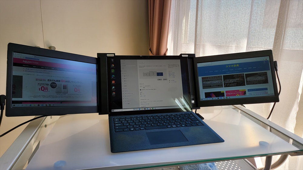 アペックス AXD116M+Surface laptop&dock2でトリプルディスプレイを