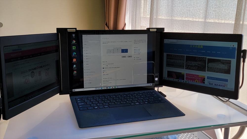 アペックス AXD116M+Surface laptop&dock2でトリプルディスプレイを 