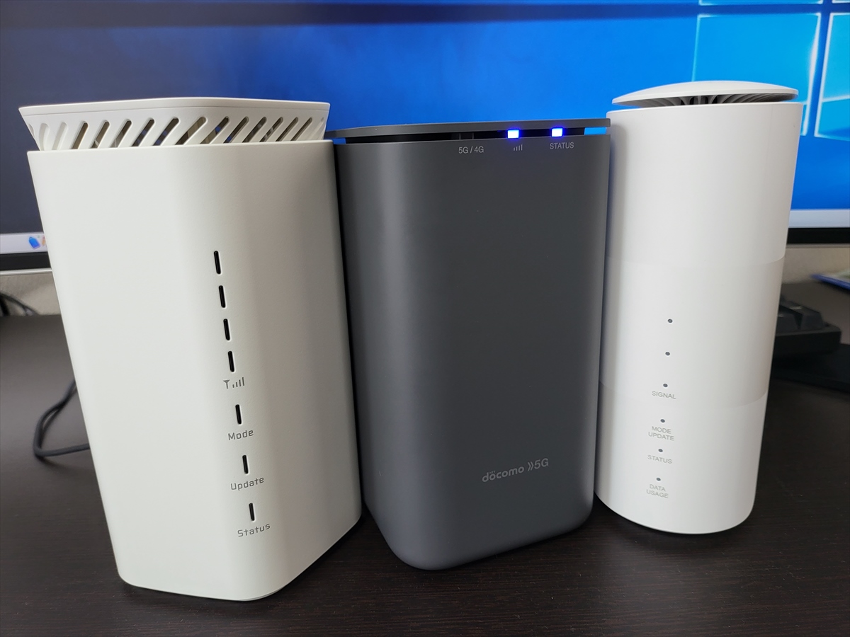 Speed Wi-Fi HOME 5G L13：WIMAX 5Gホームルーター+del-pa.de